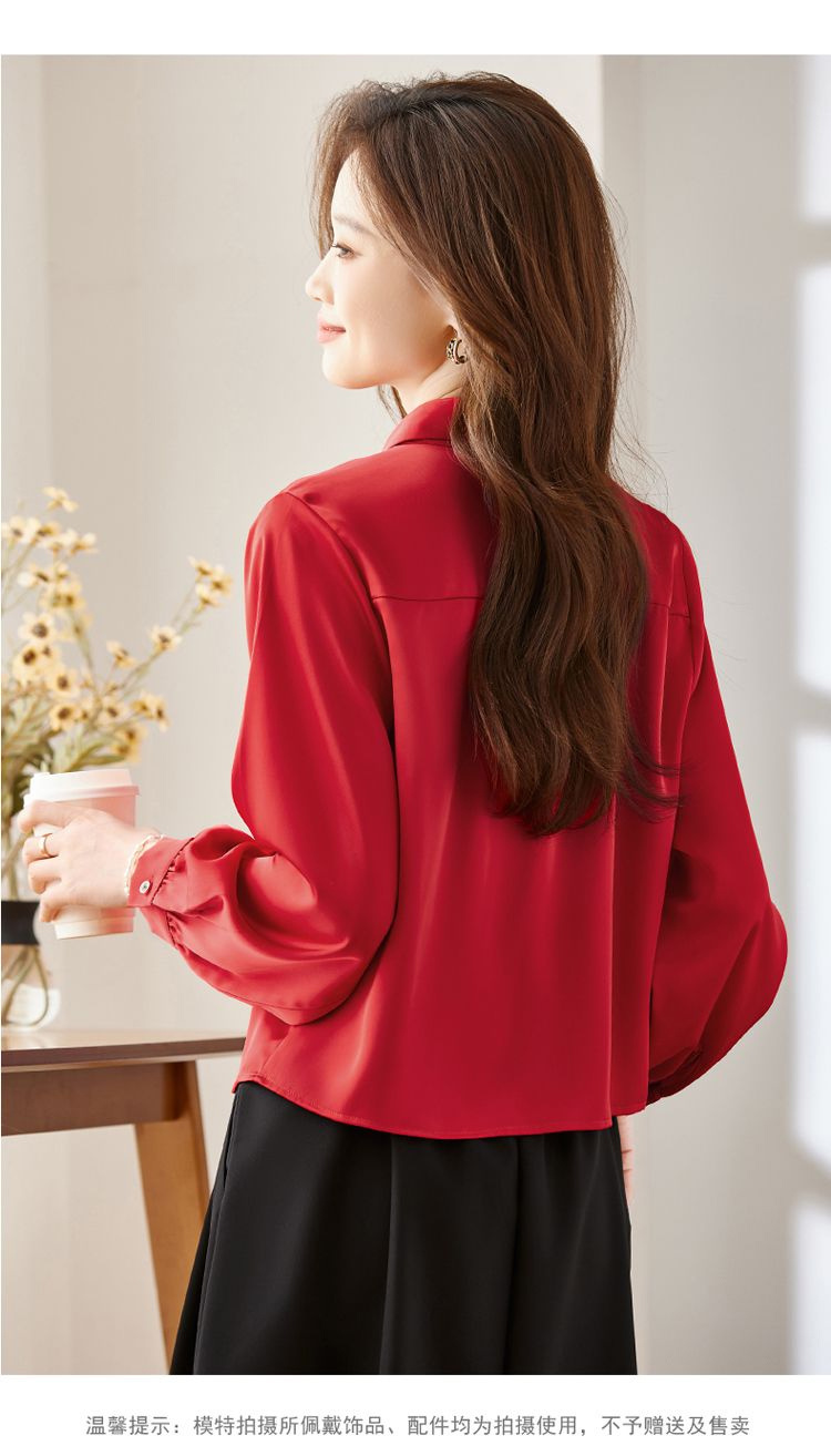 Women Formal Blouses For Evening Wear - 긴 소매 셔츠 여성 코튼 프릴