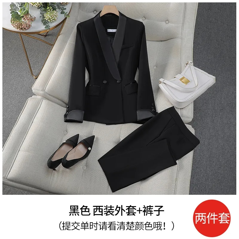 우아한 레드 블랙 여성 팬츠 수트 오피스 레이디 여성  - Women Formal Wear With Black Blazer 리뷰 및 가격
